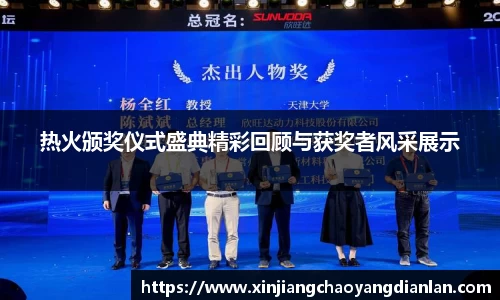 长征娱乐登录