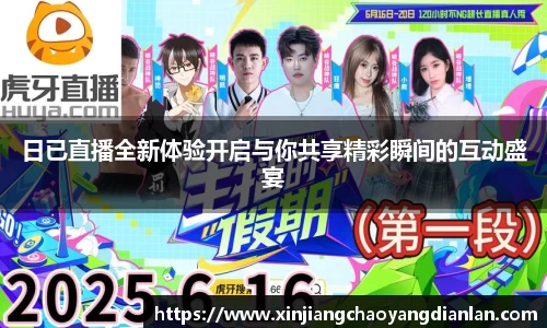 长征娱乐官网