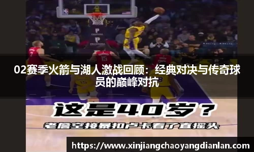 长征娱乐