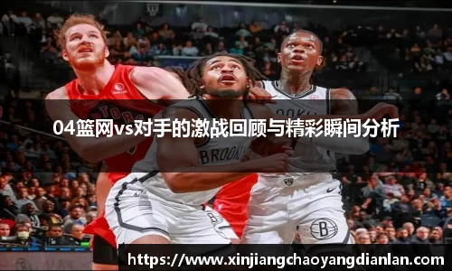 长征娱乐官网
