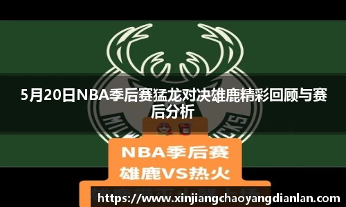 长征娱乐