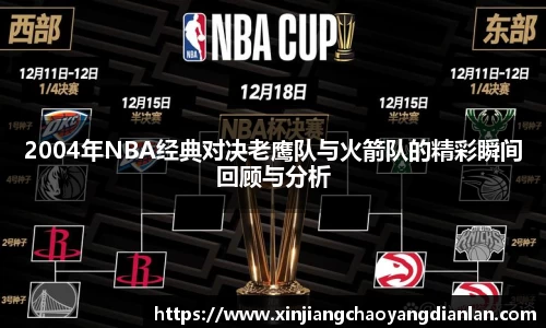 长征娱乐登陆