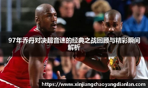 长征娱乐官网
