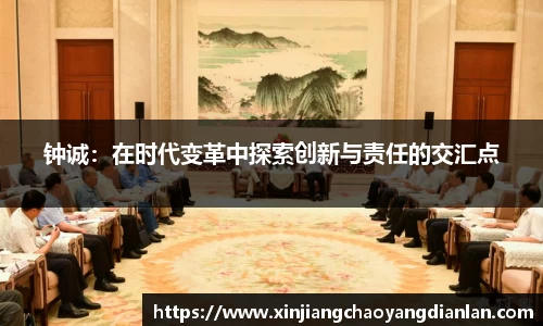 长征娱乐登录