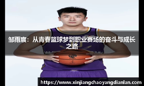 长征娱乐登陆