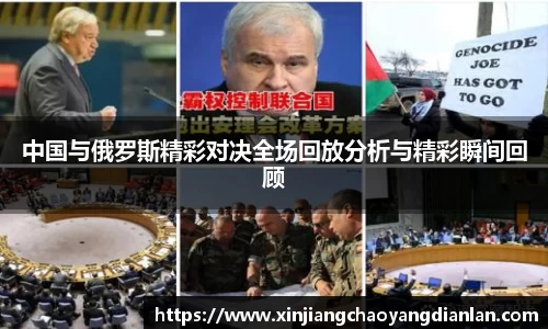 长征娱乐登录
