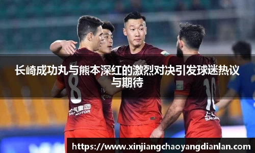 长征娱乐