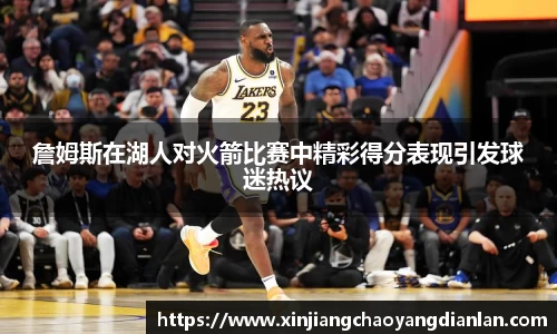 长征娱乐登录