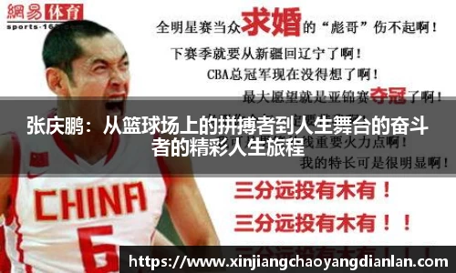 长征娱乐